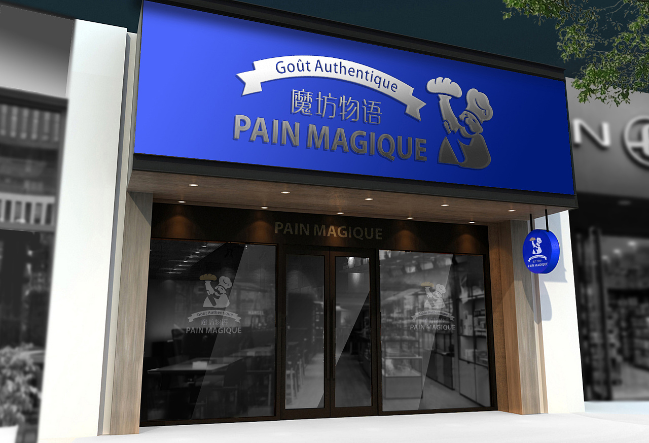 如何成功開一家烘焙店，開店步驟詳解！